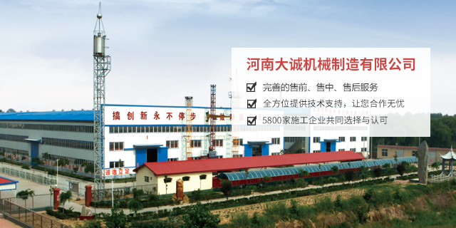 河南施工電梯良心價_物料機(jī)直銷廠家